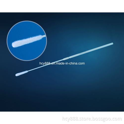 Nasopharyngeal Cell Flocked Swabs Cy-96000